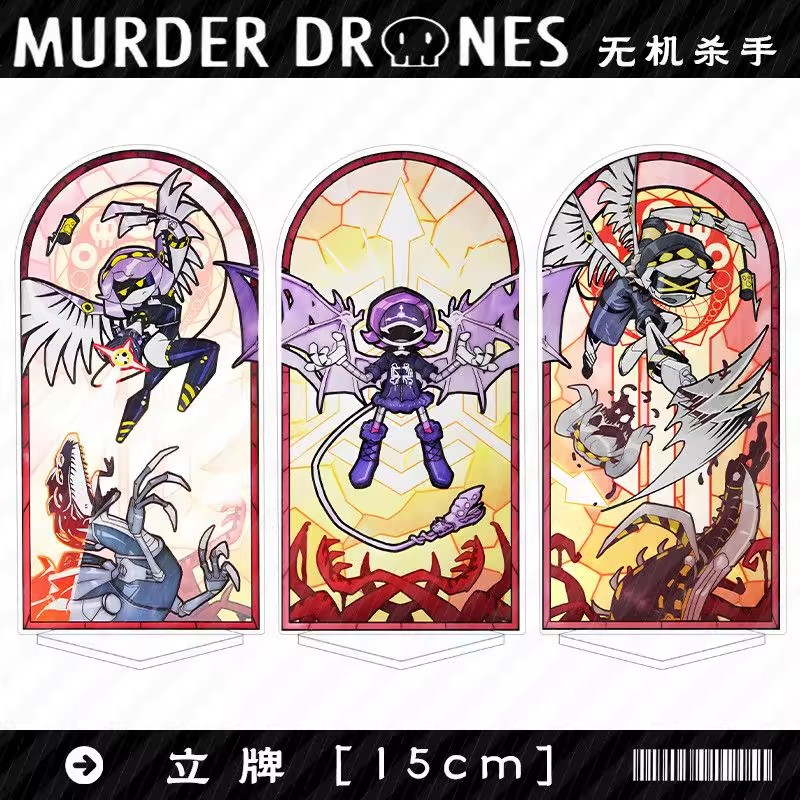 Resin Art Anime - Murder Drones Season 1 Uzi Acrylic