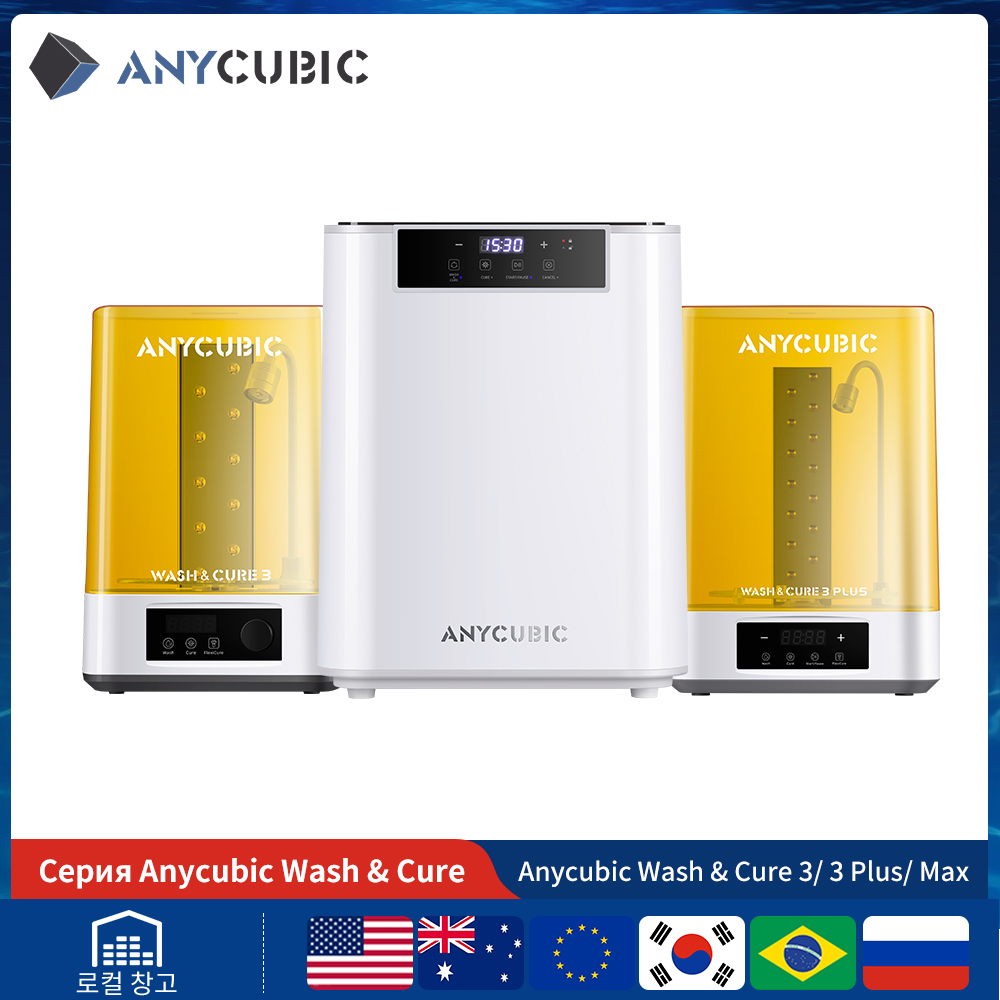 ANYCUBIC Wash & Cure 3/ 3 Plus - Resin Art Machine review and price