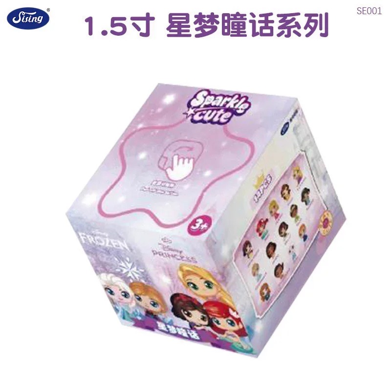 Sising Disney Princess Snow Wh - Resin Art Anime review and price